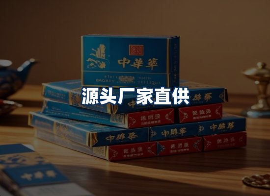 专业团队办公环境